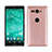 Coque Silicone Housse Etui Gel Serge S01 pour Sony Xperia XZ2 Compact Petit
