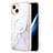 Coque Silicone Motif Fantaisie Souple Couleur Unie Etui Housse avec Mag-Safe Magnetic Magnetique pour Apple iPhone 14 Plus Blanc