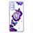 Coque Silicone Motif Fantaisie Souple Couleur Unie Etui Housse avec Support Bague Anneau Y01X pour Samsung Galaxy S20 FE (2022) 5G Violet