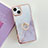 Coque Silicone Motif Fantaisie Souple Couleur Unie Etui Housse avec Support Bague Anneau Y05B pour Apple iPhone 14 Blanc