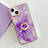 Coque Silicone Motif Fantaisie Souple Couleur Unie Etui Housse avec Support Bague Anneau Y05B pour Apple iPhone 14 Violet