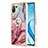 Coque Silicone Motif Fantaisie Souple Couleur Unie Etui Housse avec Support Bague Anneau YB1 pour Xiaomi Mi 11 Lite 4G Petit
