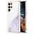 Coque Silicone Motif Fantaisie Souple Couleur Unie Etui Housse pour Samsung Galaxy S22 Ultra 5G Blanc