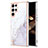 Coque Silicone Motif Fantaisie Souple Couleur Unie Etui Housse pour Samsung Galaxy S25 Ultra 5G Blanc