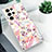 Coque Silicone Motif Fantaisie Souple Couleur Unie Etui Housse S03 pour Samsung Galaxy S22 Ultra 5G Petit