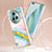 Coque Silicone Motif Fantaisie Souple Couleur Unie Etui Housse Y01B pour Huawei Honor Magic5 Lite 5G Petit