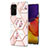 Coque Silicone Motif Fantaisie Souple Couleur Unie Etui Housse Y02B pour Samsung Galaxy M14 5G Petit