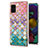 Coque Silicone Motif Fantaisie Souple Couleur Unie Etui Housse Y03B pour Samsung Galaxy A51 4G Colorful