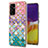 Coque Silicone Motif Fantaisie Souple Couleur Unie Etui Housse Y03B pour Samsung Galaxy Quantum2 5G Petit