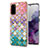 Coque Silicone Motif Fantaisie Souple Couleur Unie Etui Housse Y03B pour Samsung Galaxy S20 5G Colorful