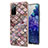 Coque Silicone Motif Fantaisie Souple Couleur Unie Etui Housse Y03B pour Samsung Galaxy S20 FE (2022) 5G Marron