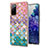 Coque Silicone Motif Fantaisie Souple Couleur Unie Etui Housse Y03B pour Samsung Galaxy S20 FE 5G Colorful
