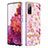 Coque Silicone Motif Fantaisie Souple Couleur Unie Etui Housse Y06B pour Samsung Galaxy S20 FE (2022) 5G Petit