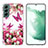Coque Silicone Motif Fantaisie Souple Couleur Unie Etui Housse Y07B pour Samsung Galaxy S23 5G Petit