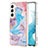 Coque Silicone Motif Fantaisie Souple Couleur Unie Etui Housse Y10B pour Samsung Galaxy S21 FE 5G Bleu