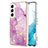 Coque Silicone Motif Fantaisie Souple Couleur Unie Etui Housse Y11B pour Samsung Galaxy S22 Plus 5G Violet Clair
