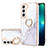 Coque Silicone Motif Fantaisie Souple Couleur Unie Etui Housse Y16B pour Samsung Galaxy S23 5G Blanc