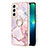 Coque Silicone Motif Fantaisie Souple Couleur Unie Etui Housse Y16B pour Samsung Galaxy S23 5G Petit