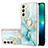Coque Silicone Motif Fantaisie Souple Couleur Unie Etui Housse Y16B pour Samsung Galaxy S23 5G Vert