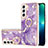 Coque Silicone Motif Fantaisie Souple Couleur Unie Etui Housse Y16B pour Samsung Galaxy S23 5G Violet