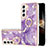 Coque Silicone Motif Fantaisie Souple Couleur Unie Etui Housse Y16B pour Samsung Galaxy S24 Plus 5G Violet