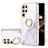 Coque Silicone Motif Fantaisie Souple Couleur Unie Etui Housse Y16B pour Samsung Galaxy S25 Ultra 5G Blanc