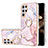 Coque Silicone Motif Fantaisie Souple Couleur Unie Etui Housse Y16B pour Samsung Galaxy S25 Ultra 5G Petit