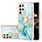 Coque Silicone Motif Fantaisie Souple Couleur Unie Etui Housse Y16B pour Samsung Galaxy S25 Ultra 5G Vert