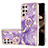 Coque Silicone Motif Fantaisie Souple Couleur Unie Etui Housse Y16B pour Samsung Galaxy S25 Ultra 5G Violet