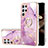 Coque Silicone Motif Fantaisie Souple Couleur Unie Etui Housse Y16B pour Samsung Galaxy S25 Ultra 5G Violet Clair