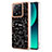 Coque Silicone Motif Fantaisie Souple Couleur Unie Etui Housse YB2 pour Xiaomi Mi 13T 5G Petit