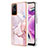 Coque Silicone Motif Fantaisie Souple Couleur Unie Etui Housse YB5 pour Xiaomi Redmi Note 12S Petit