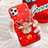 Coque Silicone Motif Noel Souple Couleur Unie Etui Housse C01 pour Apple iPhone 11 Pro Max Rouge