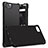 Coque Silicone Souple Couleur Unie Gel pour Blackberry KEYone Noir Petit
