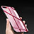 Coque Silicone Souple Miroir M03 pour Apple iPhone 7 Plus Rouge