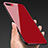 Coque Silicone Souple Miroir M03 pour Apple iPhone 7 Plus Rouge Petit