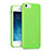 Coque Silicone TPU Souple Couleur Unie pour Apple iPhone SE Vert