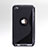 Coque Silicone Transparente Vague S-Line pour Apple iPod Touch 4 Noir