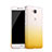 Coque Transparente Rigide Degrade pour Huawei Enjoy 5 Jaune Petit