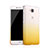 Coque Transparente Rigide Degrade pour Huawei Y6 Pro Jaune