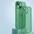 Coque Ultra Fine Plastique Rigide Etui Housse Transparente QC1 pour Apple iPhone 12 Vert Petit