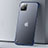 Coque Ultra Fine Plastique Rigide Etui Housse Transparente U01 pour Apple iPhone 11 Pro Max Bleu