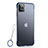 Coque Ultra Fine Plastique Rigide Etui Housse Transparente U01 pour Apple iPhone 11 Pro Max Petit
