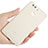 Coque Ultra Fine Plastique Rigide Transparente pour Huawei P9 Blanc Petit