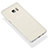Coque Ultra Fine Plastique Rigide Transparente pour Samsung Galaxy Note 7 Blanc Petit