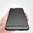 Coque Ultra Fine Plastique Rigide U01 pour Apple iPhone 6 Noir Petit