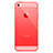Coque Ultra Fine Silicone Mat Transparente pour Apple iPhone 5S Rouge