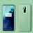 Coque Ultra Fine Silicone Souple 360 Degres Housse Etui C01 pour OnePlus 7T Pro Vert
