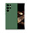 Coque Ultra Fine Silicone Souple 360 Degres Housse Etui C01 pour Samsung Galaxy S25 Ultra 5G Vert