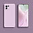 Coque Ultra Fine Silicone Souple 360 Degres Housse Etui C01 pour Xiaomi Mi 11 Lite 5G Violet Clair